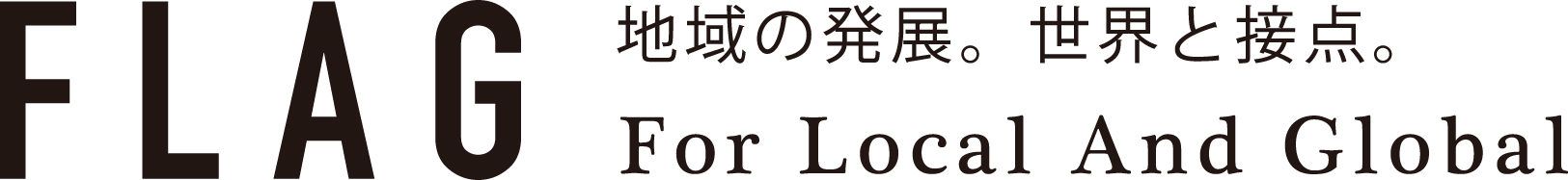 「店舗集客マネジメント」価値設計スキルと営業企画スキルによる集客コンサルティング